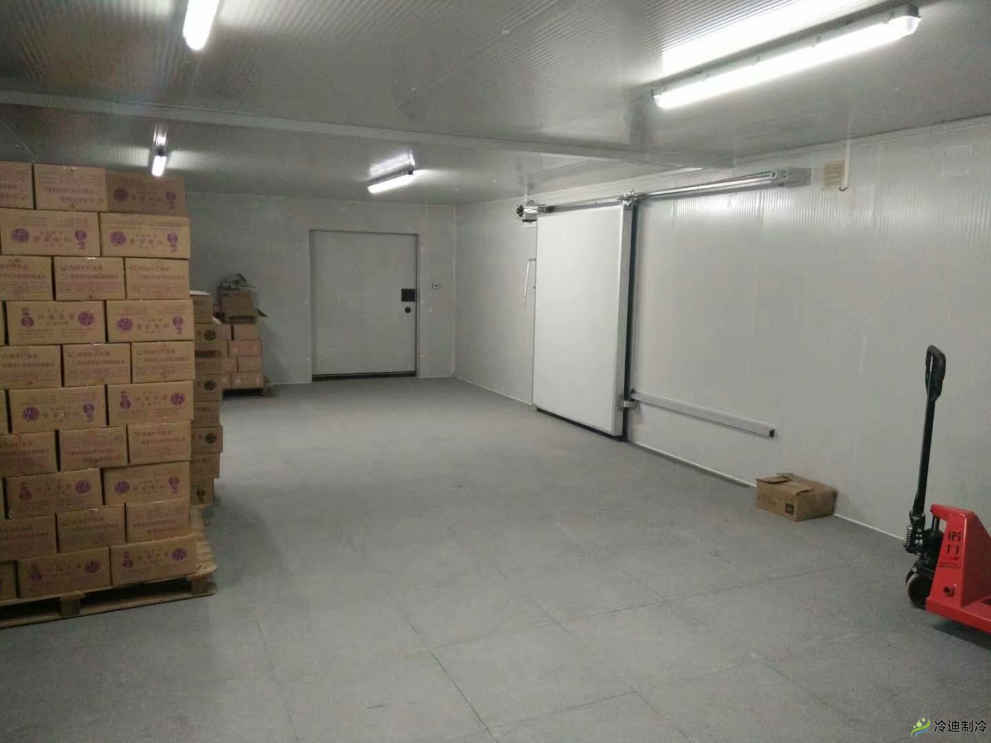 冷庫風冷和直冷有什么區別(圖1) 冷庫風冷和直冷有什么區別(圖1)