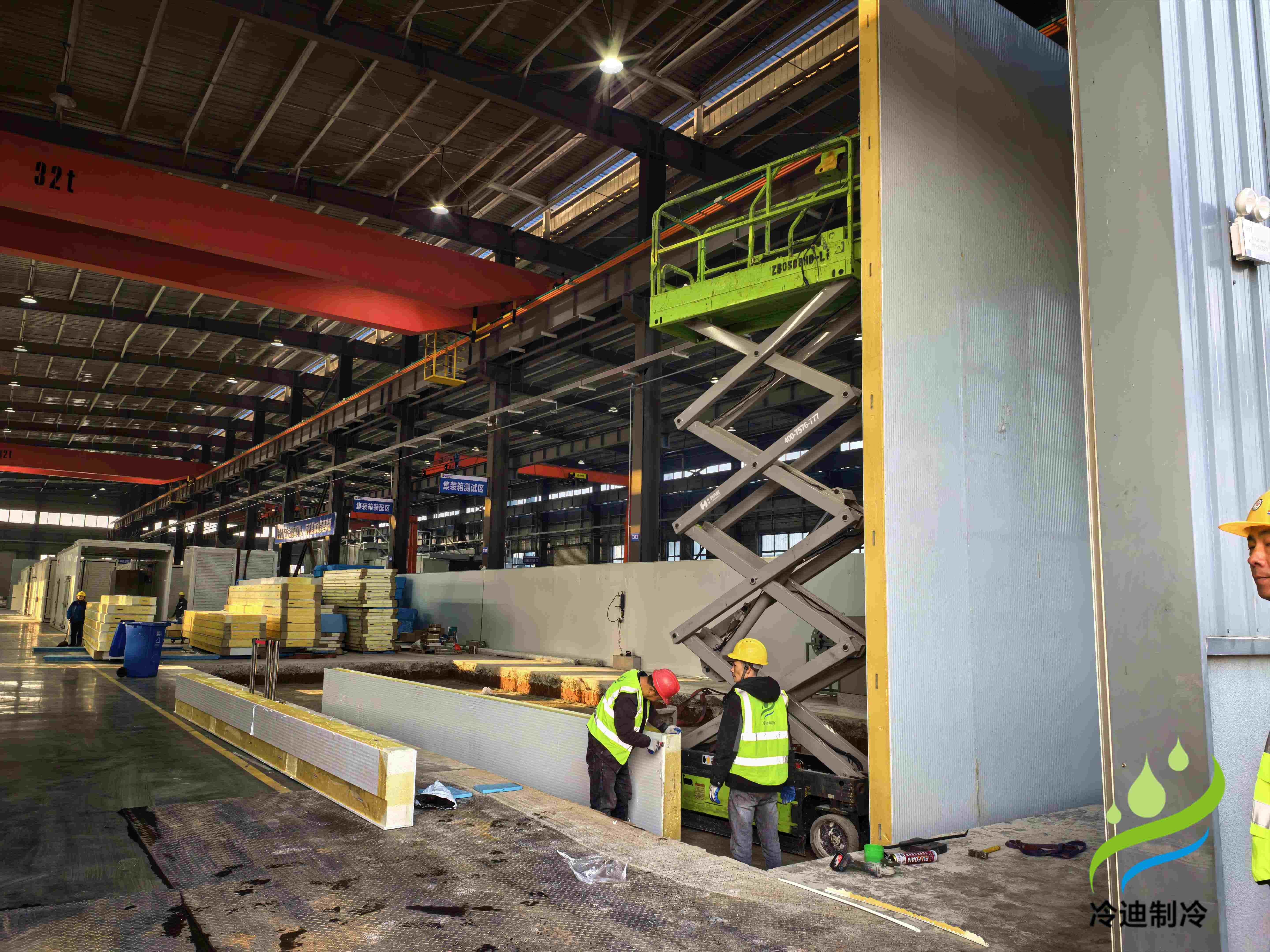 湖南高低溫變溫冷庫(kù)建造，支持零上50℃至零下40℃溫差