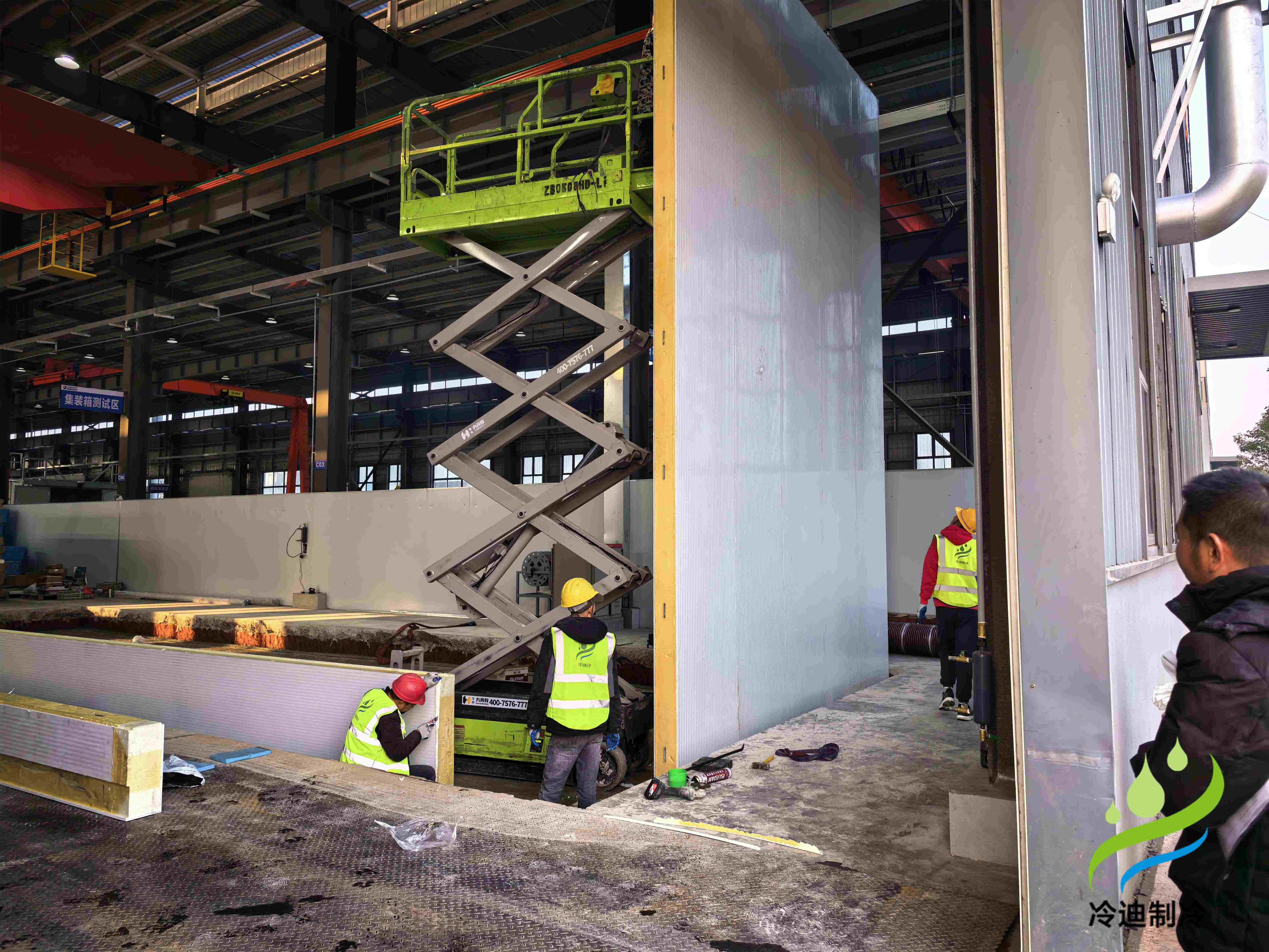 湖南高低溫變溫冷庫(kù)建造，支持零上50℃至零下40℃溫差